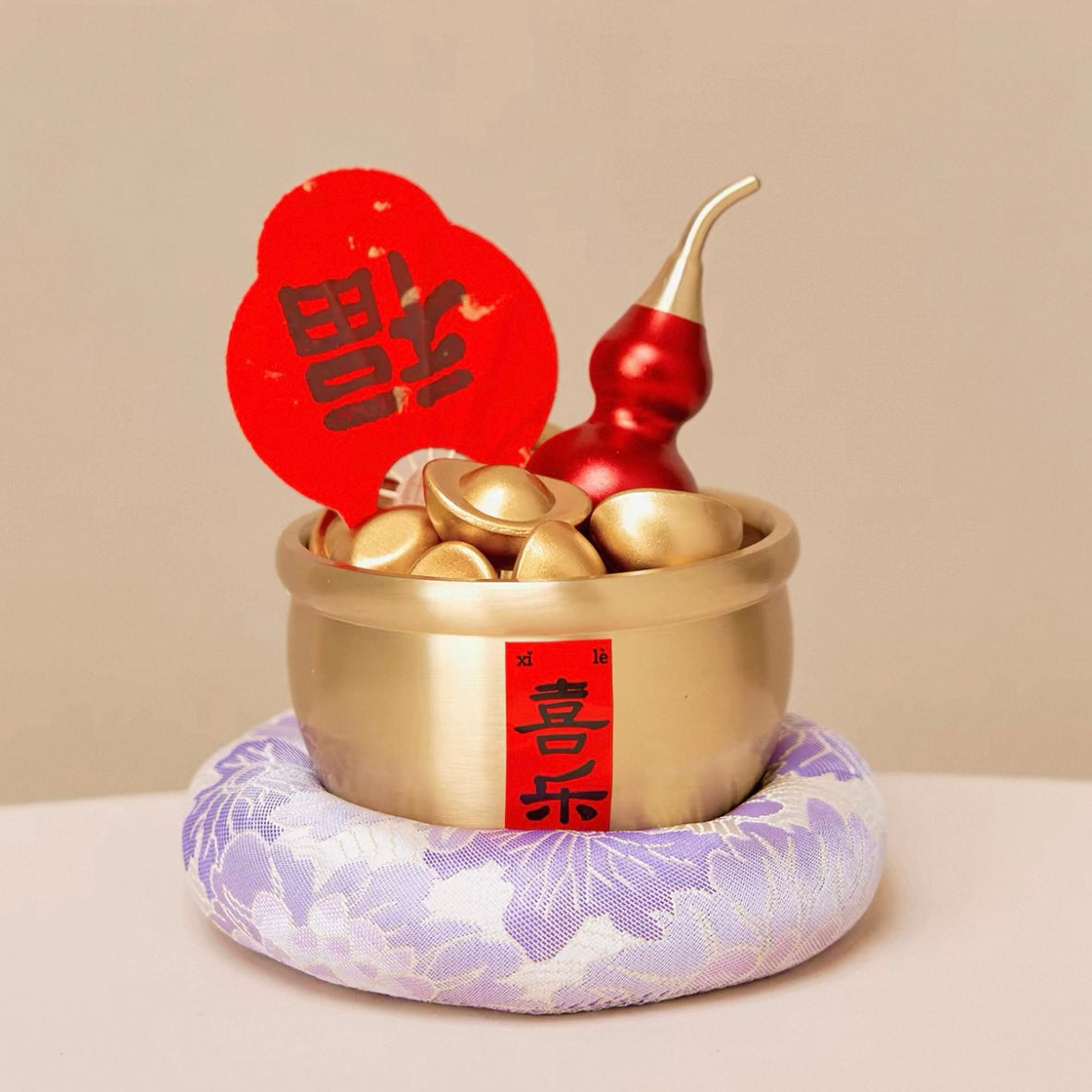 Seekeven Brass Treasure Basin Set – Gold Ingot, Calligraphy Fan & Brass Gourd Wealth Decor