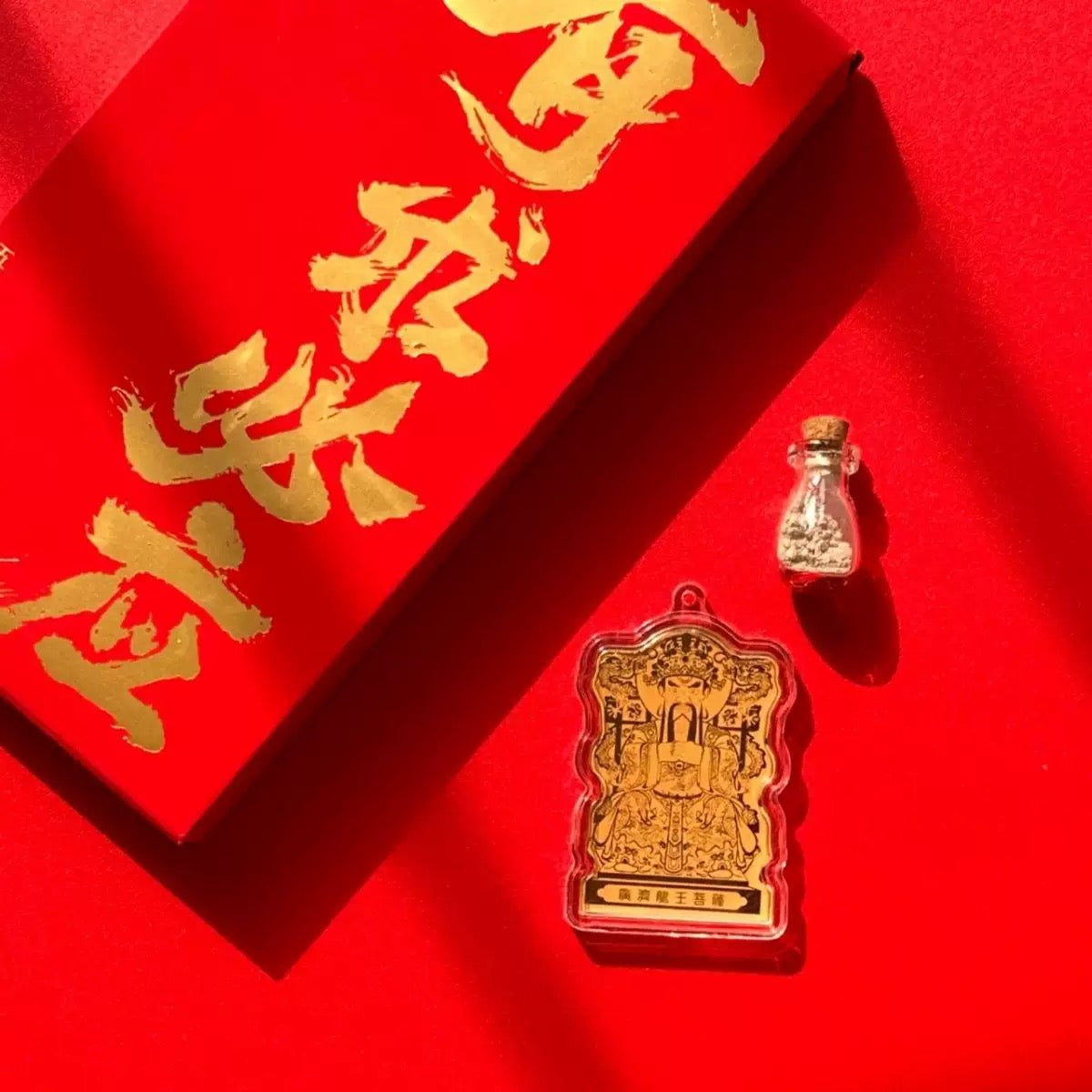 Premium Red Feng Shui Gift Box for Wealth and Blessings
