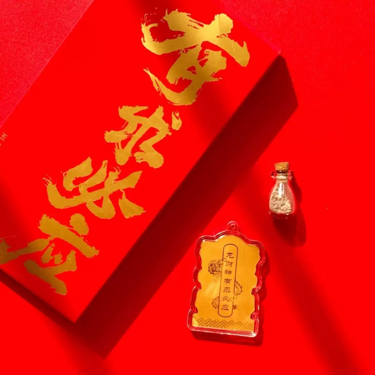 Traditional Feng Shui Talisman with Sacred Ash Bottle