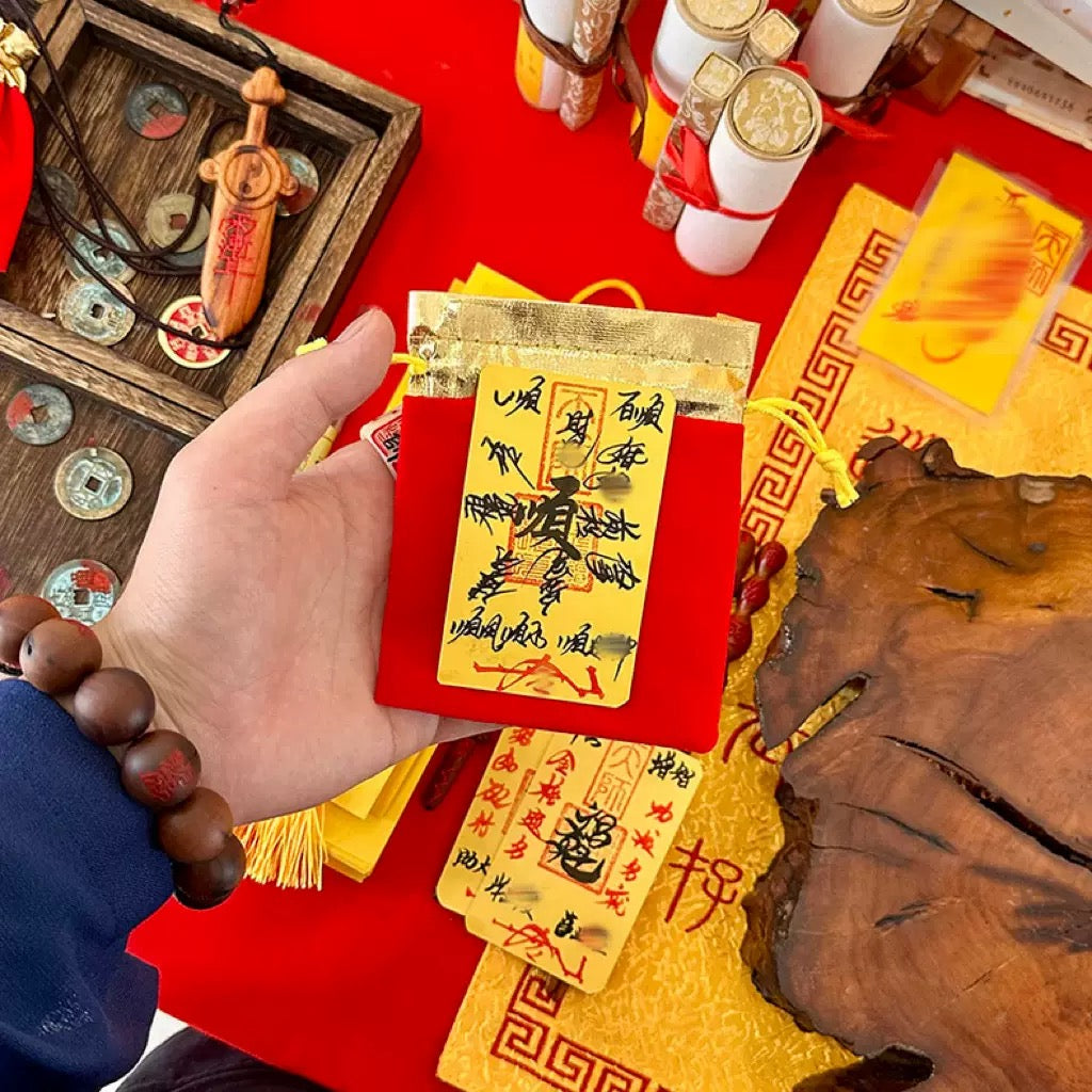 Portable Taoist protection amulet for wallet, home, and daily Feng Shui energy